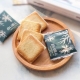Bánh Shiroi Koibito – Người Tình Tuyết Trắng Hộp 12 chiếc