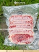 Bò Wagyu Úc A4 miếng dẹt thượng hạng